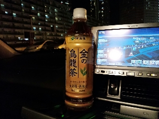 まぁ、伊藤園っすね ^^;
緑茶よりはマシだけど