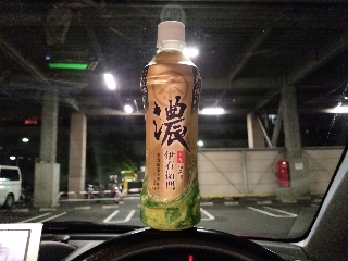 うーん...
どんな看板でも結局は伊右衛門かぁ...
って感じ