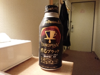 なんかロットが変わって香りが薄まったような...