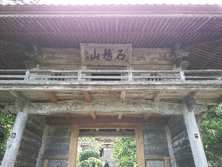 アップ