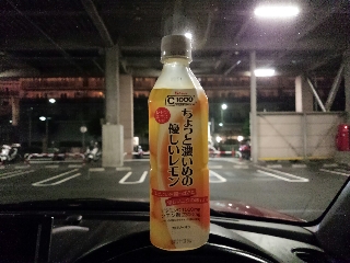 確かに酸味も甘味も若干濃い