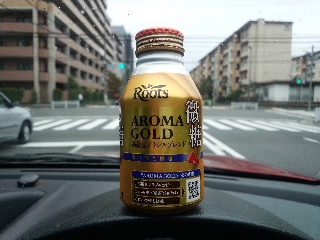 うーん...味はROOTSなんだが...
変なミルク？の香料も殆ど無いんだけど...
微妙 ^^; イマイチ美味くない
