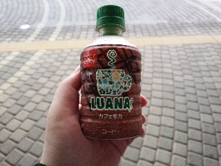 ぼんやりとした印象の甘い牛乳って感じ ^^;