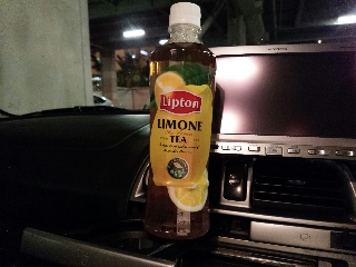 ちょっと薄くなった？