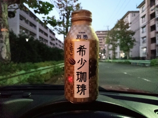 んー...別格...
ってどこら辺が？ って感じだなぁ ^^;