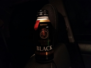香りはかなり良い
味はまぁ普通 ^^;
少し苦味が強めかな