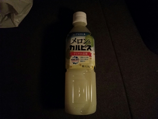 確かにメロンっぽいけど...
これも微妙だ...何かがちょっとだけ違う感じ ^^;