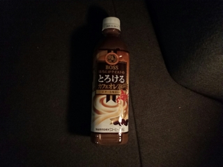 少し苦味がある
美味くも不味くもない ^^;