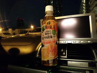 水っぽいオレンジ風味ジュース(苦笑)