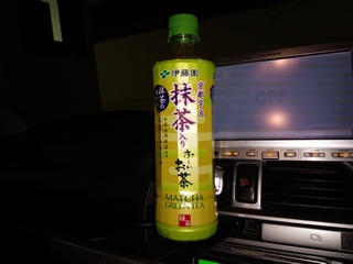 うーん...やっぱりイマイチ