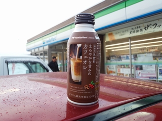 一緒に食べたサンドイッチは覚えているが...
これの味は思い出せない ^^;