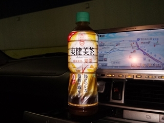 もうちょっと香ばしさが欲しい