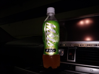 意外にメロンだった炭酸キツ目に感じた