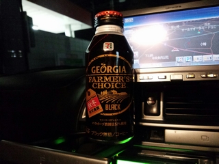 確かにアメリカン(浅炒り)の飲み口で嫌いではない
