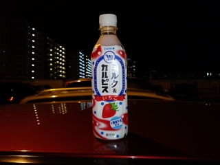 あんまり印象に残っていない ^^;