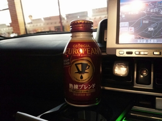 不味くはないけど...ってだけだな