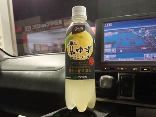 嫌いじゃないけど...うーん？