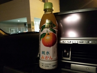 悪からず良からずで印象に残らんなー 悪からず良からずで印象に残らんなー