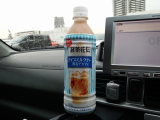 印象が薄い