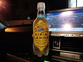 復刻版らしいけど...子供の頃に病院とかで飲んだビンのやつとは違う気がするなぁ