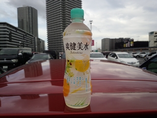 まぁまぁ