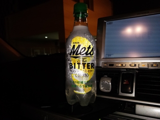んー...飲み口がきつく渋味が歯に残る感じ