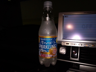思った以上に炭酸オレンジジュースだった ^^;