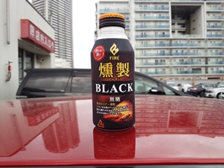 良くも悪くもFIREって感じのベーシックなFIRE