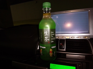 多少マシだが...所詮はって感じだなぁ