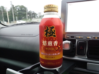 いやー、特に特徴が無いよ、これ ^^;