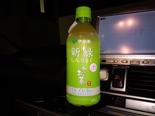 もはや覚えていない