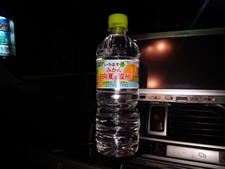 想定していたよりも甘かった