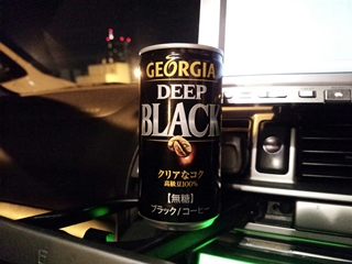 ちょっと薄くなった印象が...