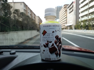 そんなに不味くなかったなぁ、ぐらいの印象