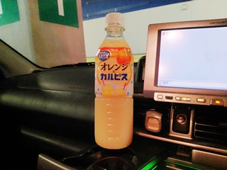 もはや覚えていない
