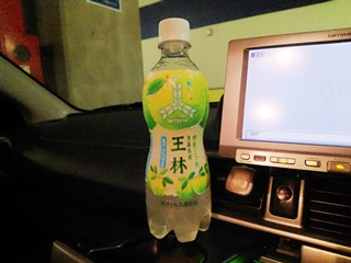 王林と言えばそうかな、程度の感じ