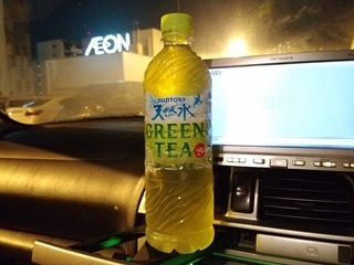 もはや覚えていない