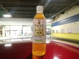 あれ？なんか飲みやすくなった？
ブレンドを変えた？