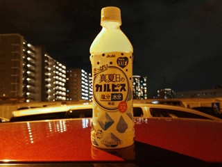 すっきりカルピスよりも若干塩味が強いけど
飲みやすさ優先って感じ