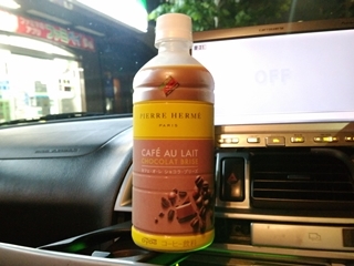 割と飲みやすい軽い口当たり
と思っていたら後から糖分が口に残る 割と飲みやすい軽い口当たり
と思っていたら後から糖分が口に残る