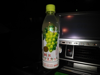 可もなく不可もなくマスカット
割と飲みやすくて好きかも