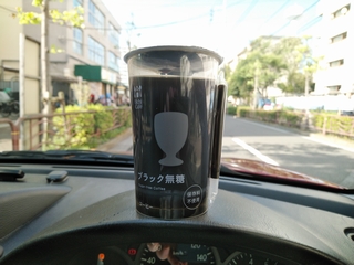 これも不味くはないけど...
単にそれだけって感じ