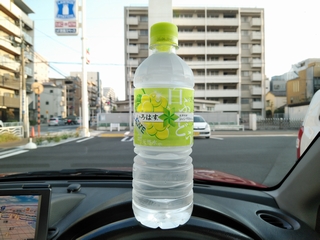 小岩井のよりもちょっと濃い感じ
実際の口当たりはこっちの方が軽いけど