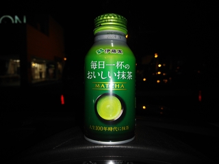 よく振ってからの最初の一口はまあまあ
