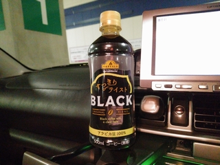 これも印象が薄い これも印象が薄い