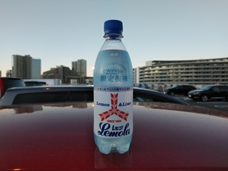 不味くはないけど...こんなだったかなぁ