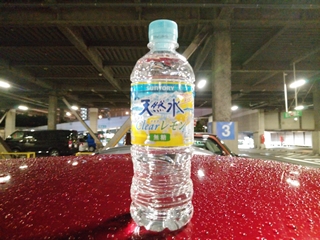 これは不味かった ^^;
レモンの苦みとかエグみが最初に来るのよ