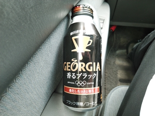 以前よりも香りが弱くなった