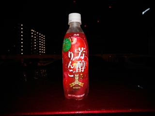 あー、これは結構よい感じ