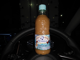 飲んだのは確かだが味は...忘れた(そういう事にしておく)